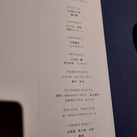日本のイタリア料理店 sai - 