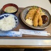 お食事処たけした