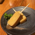 燻製イナダ商店 - 