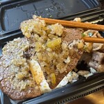 KINTAN IN THE HOUSE エチカ池袋店 - 牛フィレ 持ち上げ