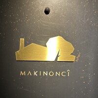 マキノンチ - 