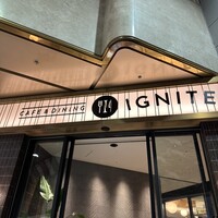 CAFE&DINING IGNITE -  CAFE&DINING IGNITE -