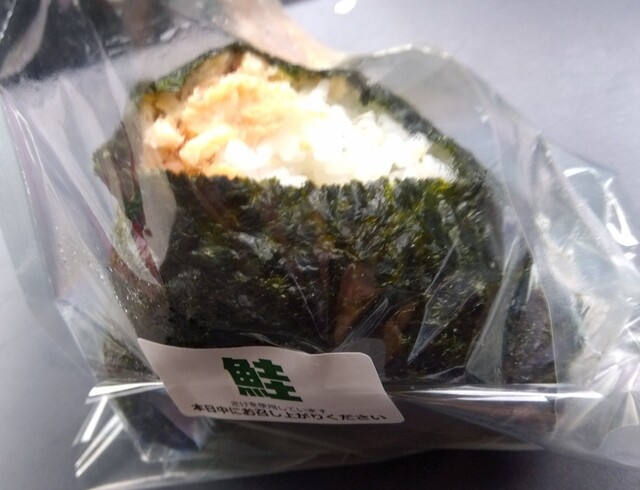 エリート思米♡ - 四季の郷（おにぎり）の写真