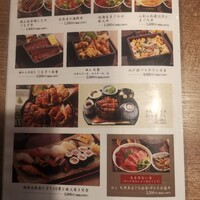 魚料理 ふじい - 