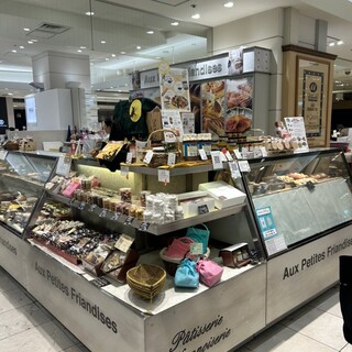 オ・プティ・フリアンディーズ_2