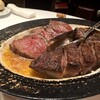 Empire Steak House Roppongi