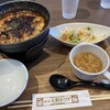 横濱元町ドリア キュービックプラザ新横浜店