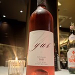 Empire Steak House - 