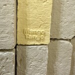 mango tango - 壁にも！！