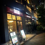 Empire Steak House - 