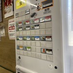 とくだラーメン - 