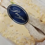 ベーカリープレーゴ - 