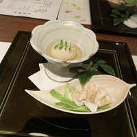 駒響 - 