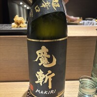 上村 - 