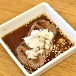 淡路 まほろば - 