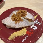 炙り牛たん 万 - 