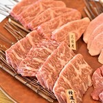 淡路 まほろば - 