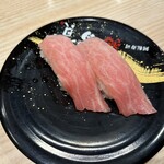 炙り牛たん 万 - 