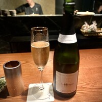 鳥さと 別邸 - 