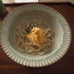 京都和久傳 - うどん、カラスミ添え