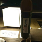 京都和久傳 - 竹酒