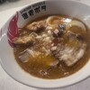 SHRIMP NOODLE 海老ポタ