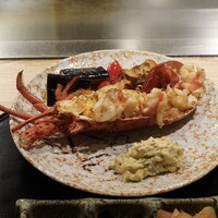 京風鉄板 はせ川 - 今昔コース・・伊勢海老半身(自家製タルタルで)