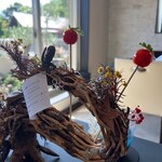 プレゼンテ スギ - 