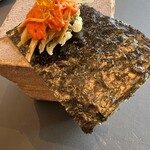 プレゼンテ スギ - 