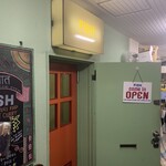 フィッシュ 新宿店 - 