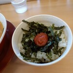 ラーメン横綱 - 