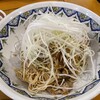 中国ラーメン揚州商人 渋谷センター街店