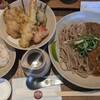 京都四条くをん