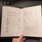 西麻布 万葉 - 