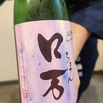 さかなとてんぷら さのや - 