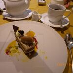 Hotel Kajima no Mori