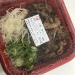 カルビ丼とスン豆腐専門店 韓丼 - 料理写真: