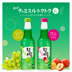 サムギョプサル専門店ベジテジや - ドリンク写真: