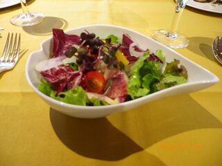 Hotel Kajima no Mori