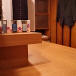 城 - 穏やかに楽しく