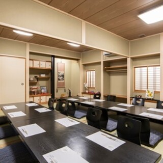 大広間　最大28名様まで