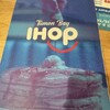 IHOP Tumon