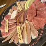 焼肉龍王館 - 