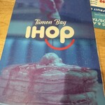 IHOP - 