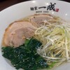 麺家 一成