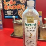 家系ラーメン たつ家 - 