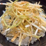 家系ラーメン たつ家 - 