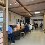 中華そば 秋山  - 