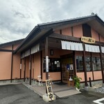 中華そば 秋山  - 