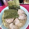 ラーメンショップ 牛久結束店